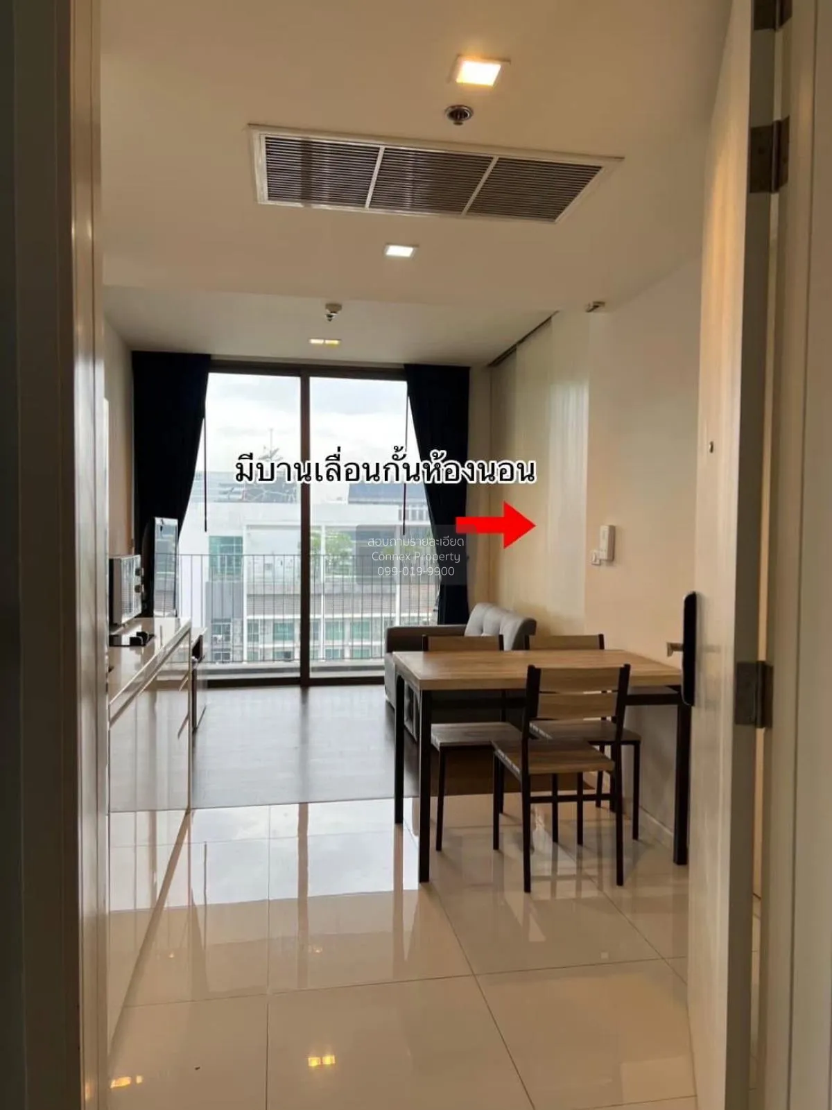For Sale Condo , Nara 9 , high floor , BTS-Chong Nonsi , Thungmah