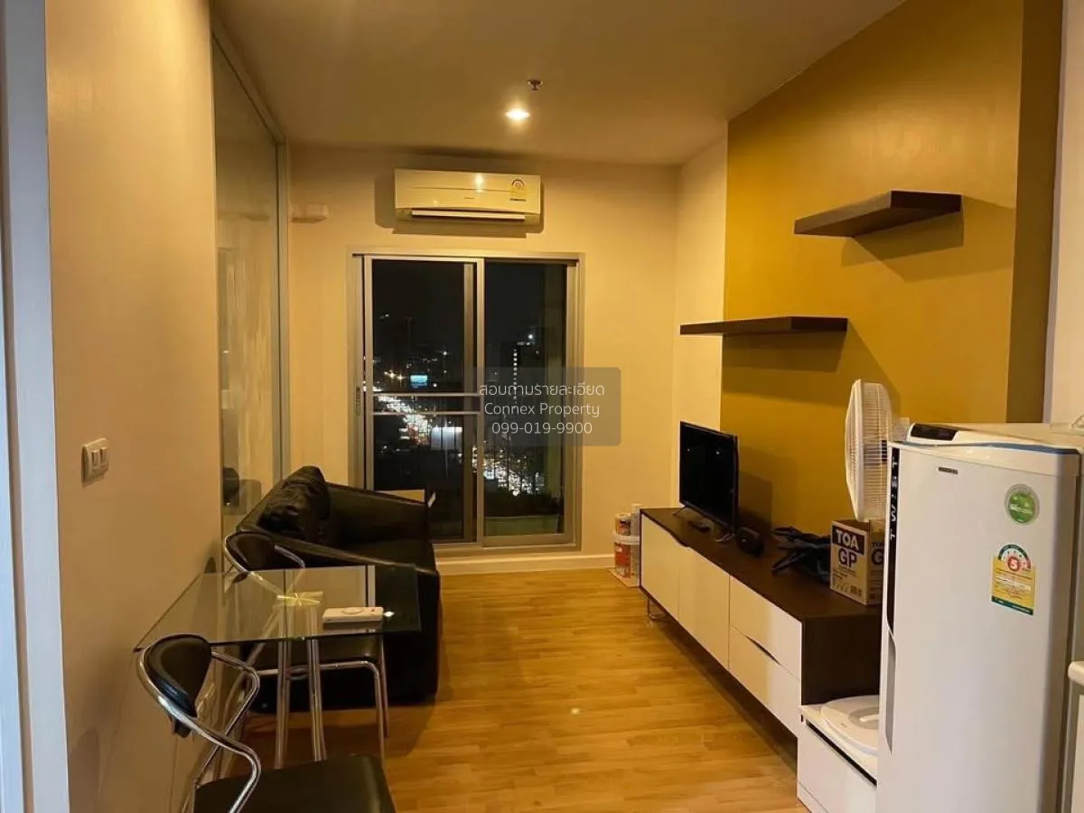 เช่าคอนโด  เดอะพาร์คแลนด์ งามวงศ์วาน-แคราย MRT-ศูนย์ราชการนนทบุรี 1