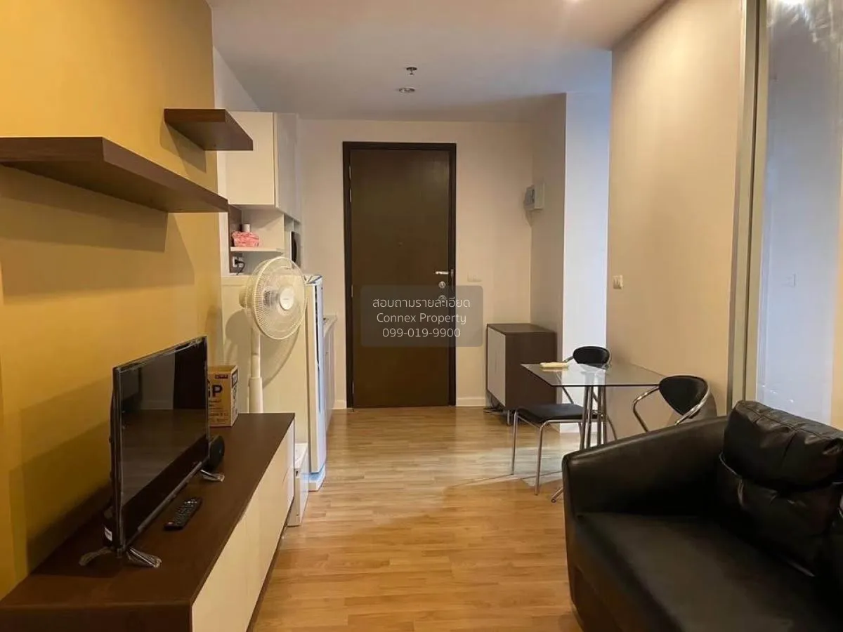 เช่าคอนโด  เดอะพาร์คแลนด์ งามวงศ์วาน-แคราย MRT-ศูนย์ราชการนนทบุรี 2