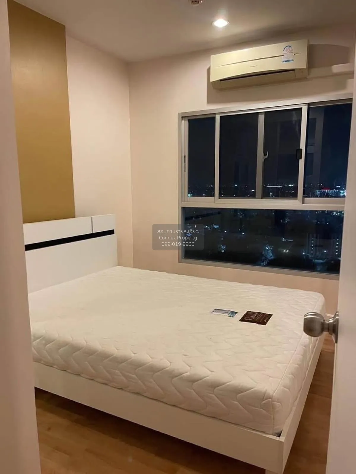 เช่าคอนโด  เดอะพาร์คแลนด์ งามวงศ์วาน-แคราย MRT-ศูนย์ราชการนนทบุรี 4