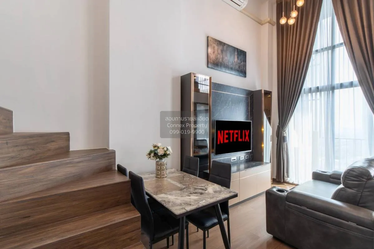 ขายคอนโด  ไอดีโอ นิว พระราม9 ARL-รามคำแหง หัวหมาก เขต บางกะปิ กรุ