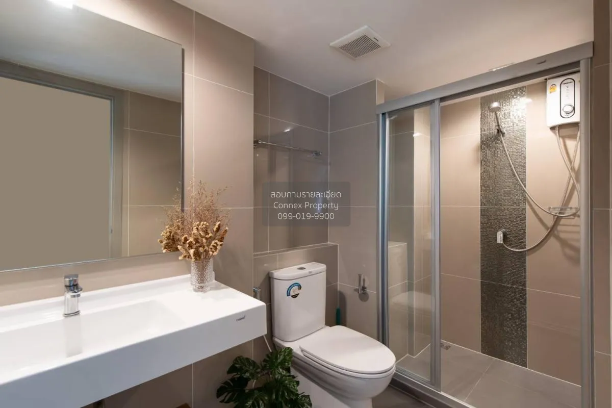 ขายคอนโด  ไอดีโอ นิว พระราม9 ARL-รามคำแหง หัวหมาก เขต บางกะปิ กรุ