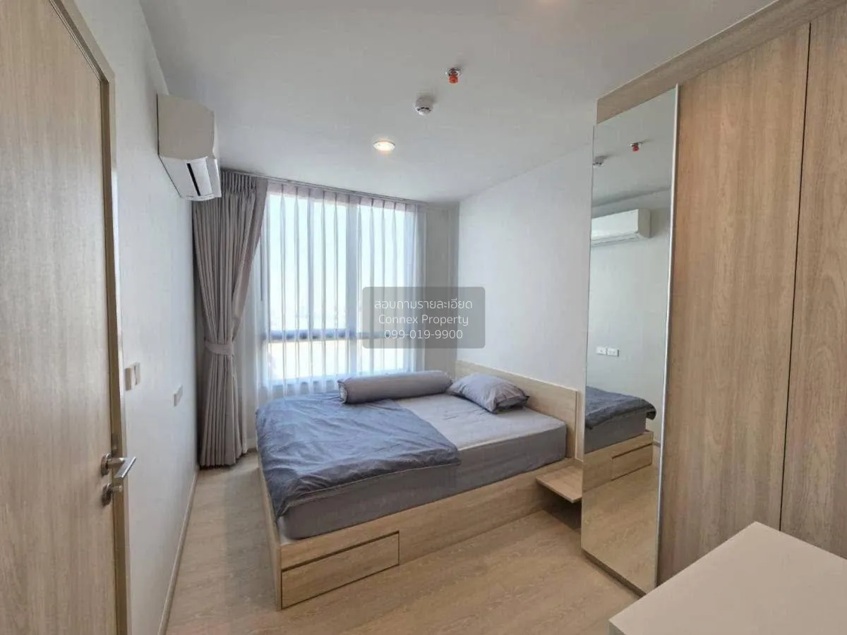 เช่าคอนโด  โนเบิล นิว เมกา พลัส บางนา บางแก้ว บางพลี สมุทรปราการ  4