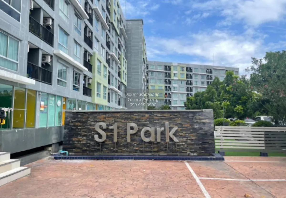 ขายคอนโด  เอส วัน ปาร์ค ดอนหัวฬอ เมืองชลบุรี ชลบุรี CX-120050 3