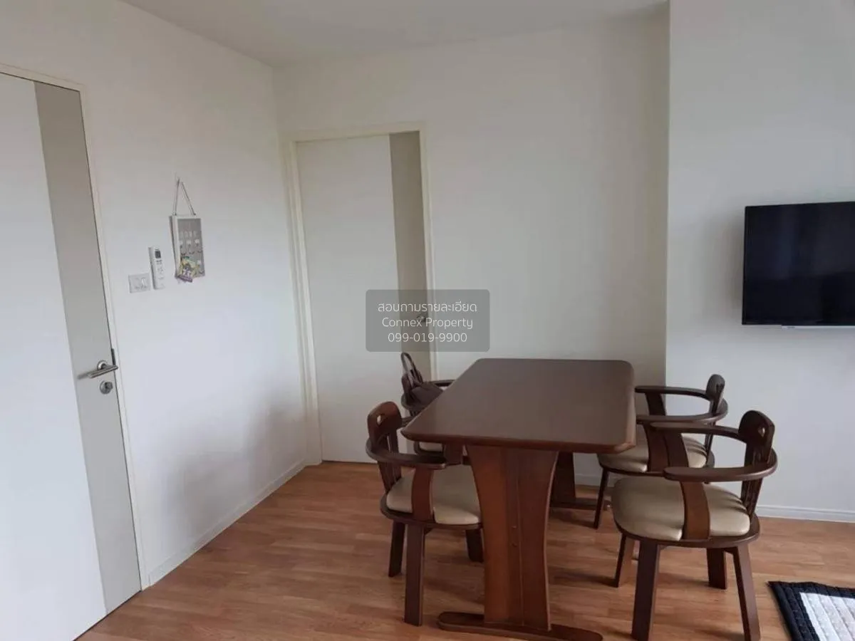 เช่าคอนโด  ลุมพินี วิลล์ ราชพฤกษ์ - บางแวก บางแวก เขต ภาษีเจริญ ก