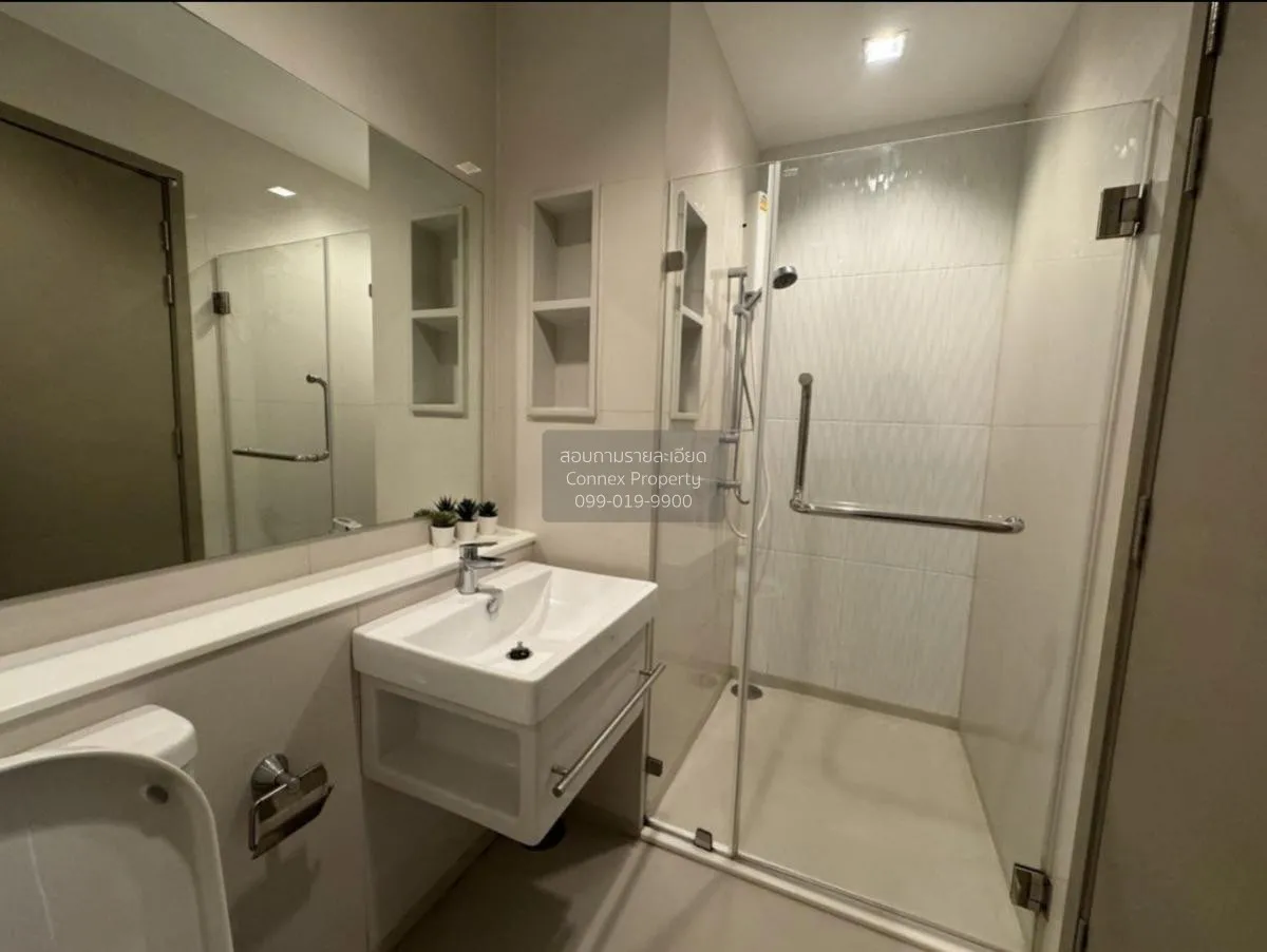 เช่าคอนโด  ไลฟ์ อโศก - พระรามเก้า วิวสวย ชั้นสูง MRT-พระราม 9 มัก