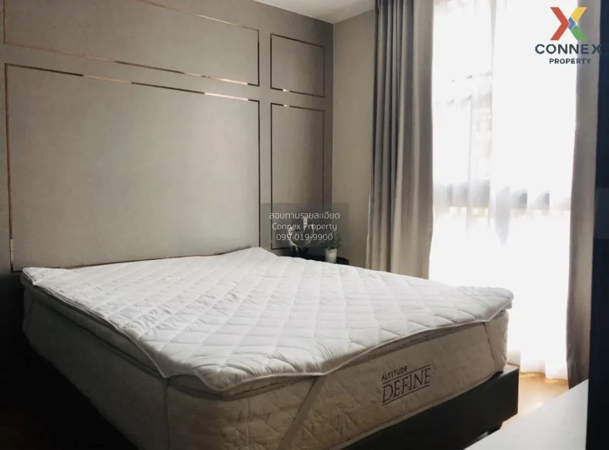 For Sale Condo , Altitude Define , MRT-Sam Yan , Si Phraya , Bang 2