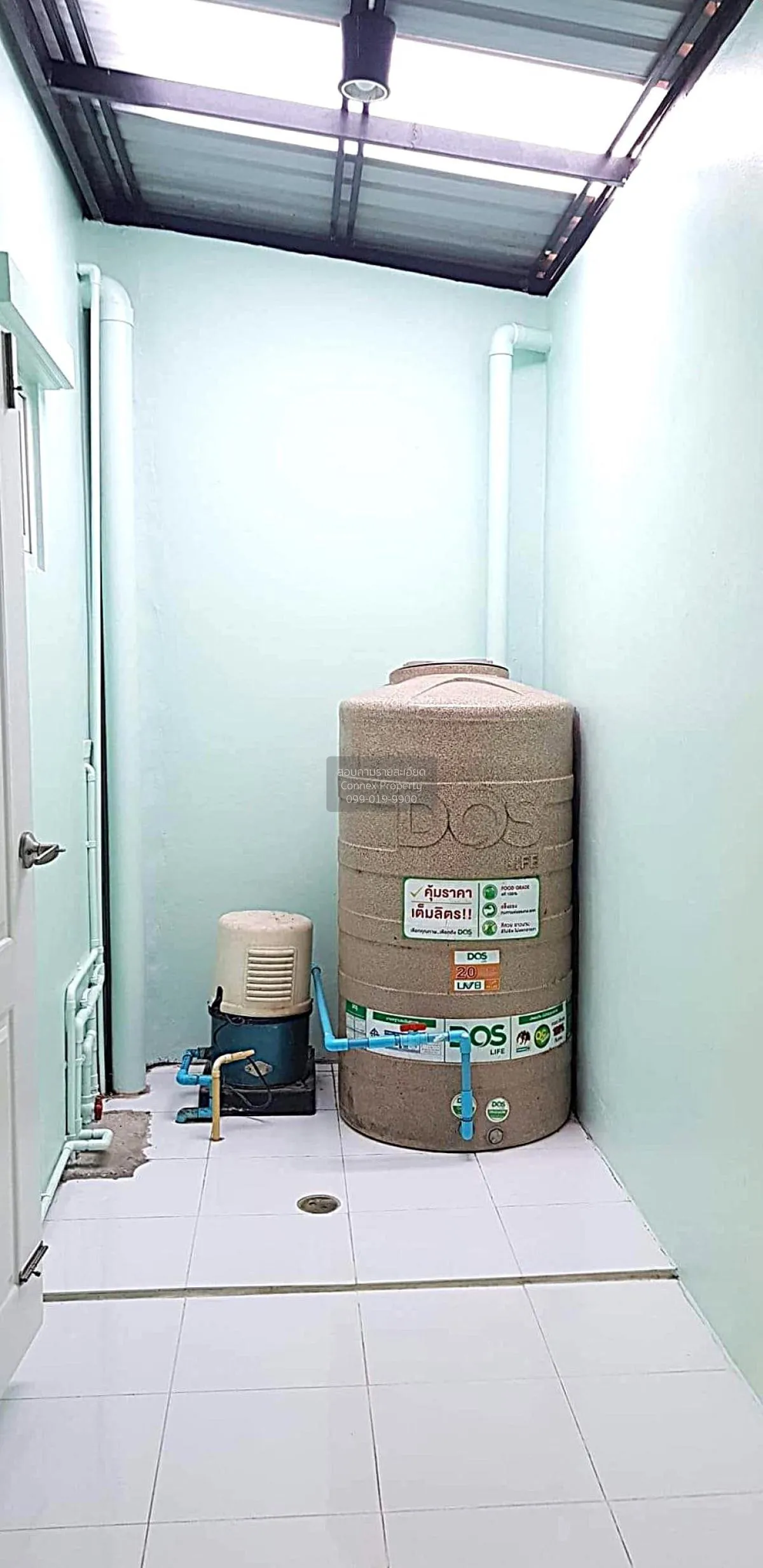 ขายทาวน์เฮ้าส์/ทาวน์โฮม  ศุภาลัย เบลล่า วงแหวน – ลำลูกกา คลอง 4 ล