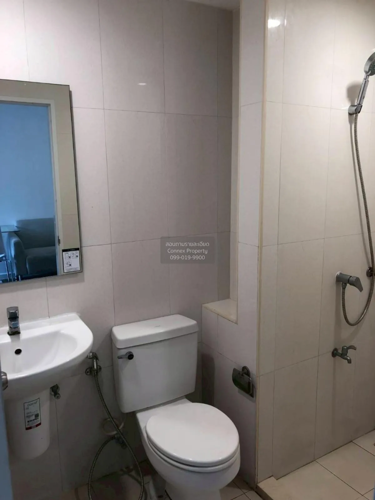 For Sale Condo , Icondo Phetkasem 39 , MRT-Phasi Charoen , Bang W 4