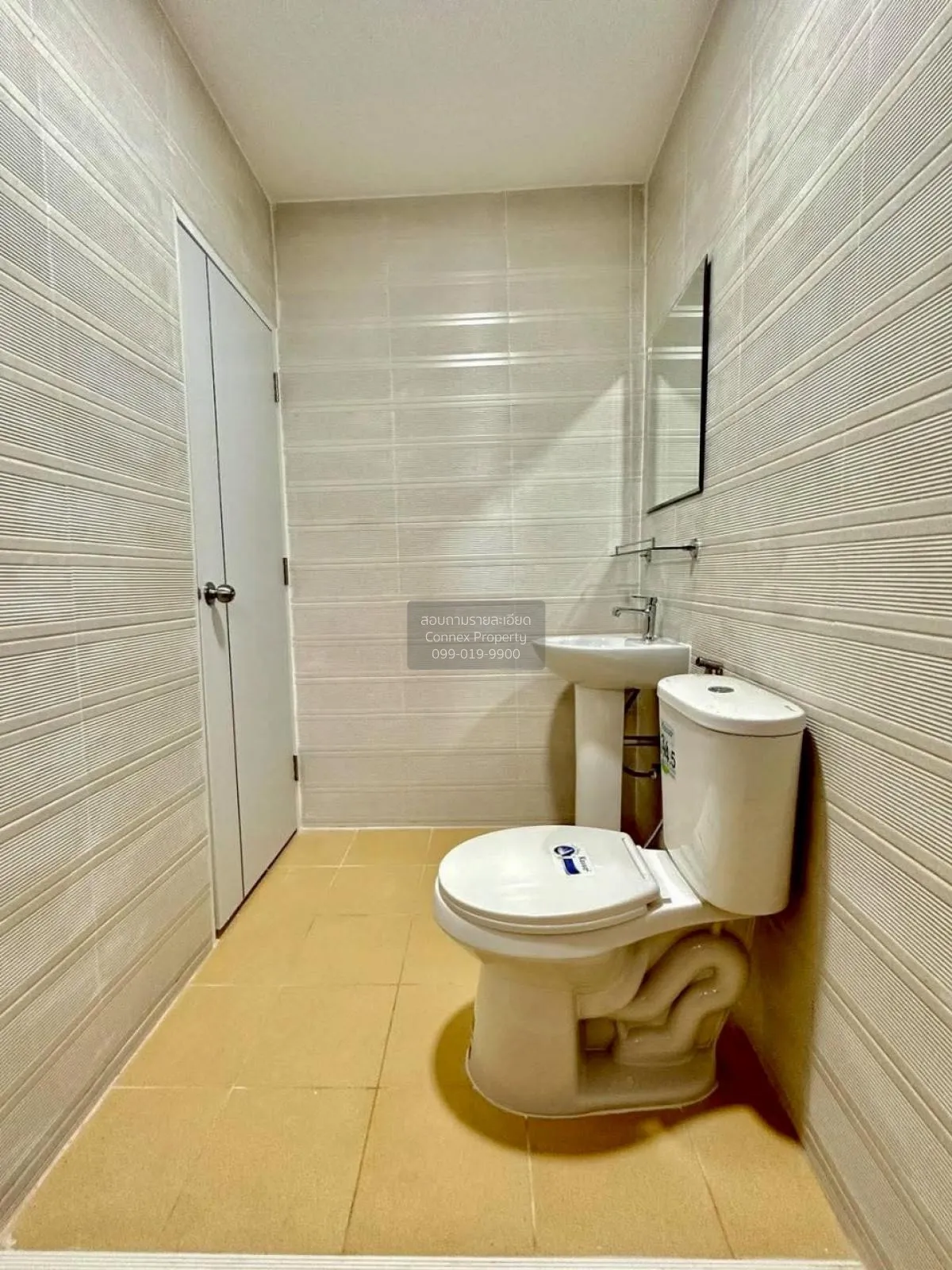 For Sale House , Baan Phrueksa 3 Bang Bua Thong , Bang Khu Rat , 