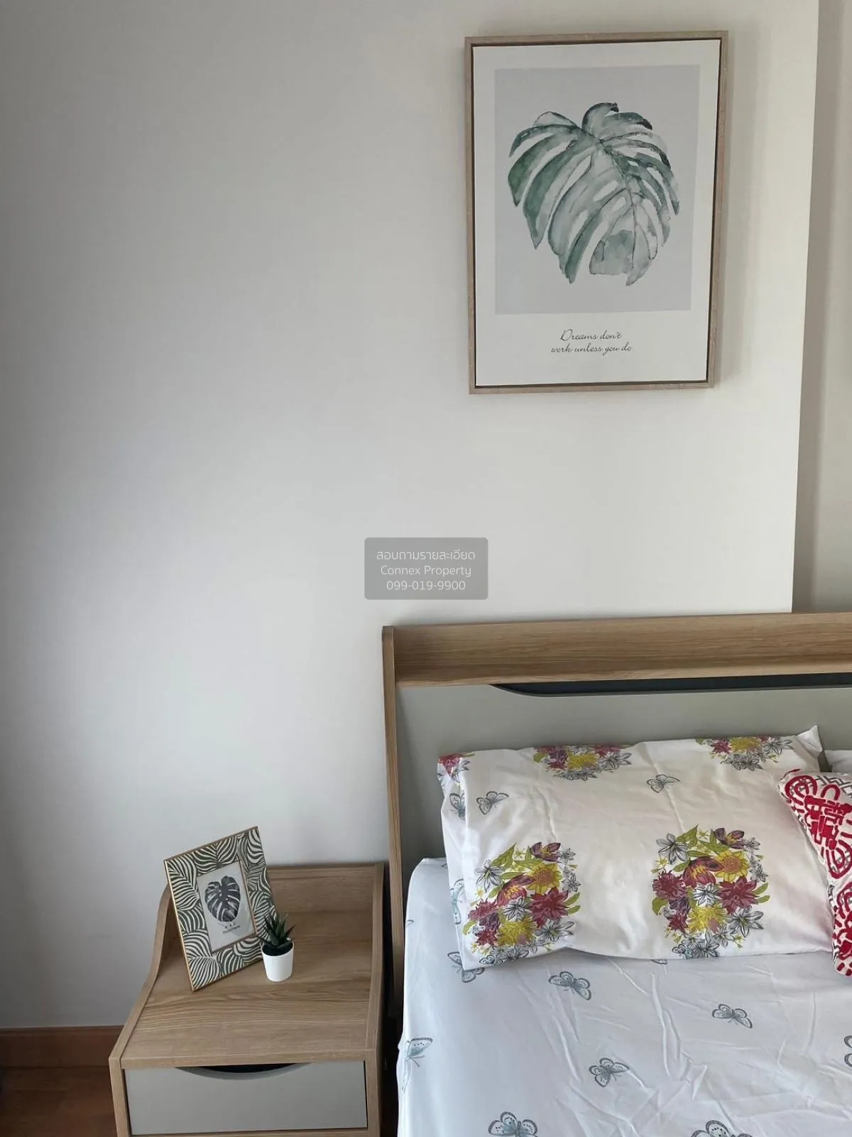 For Rent Condo , Lumpini Place Ratchada - Sathu , high floor , BT 2