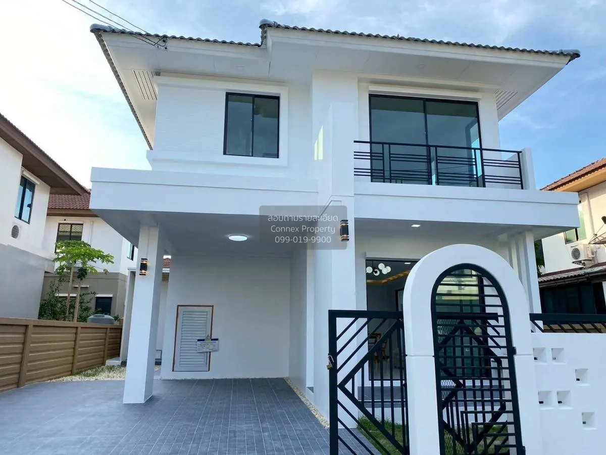 ขายบ้าน  ฮาบิเทีย บอนด์ ราชพฤกษ์ บางคูวัด เมืองปทุมธานี ปทุมธานี  1