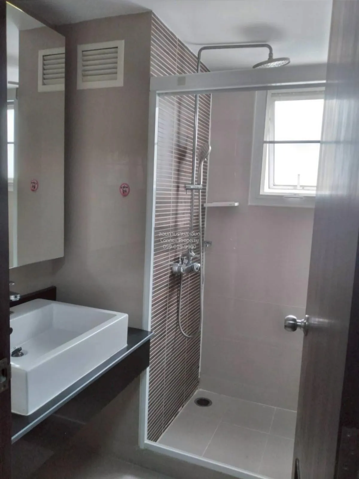 เช่าคอนโด  บ้าน สามเสน คอนโดมิเนียม ถนนนครไชยศรี เขต ดุสิต กรุงเท