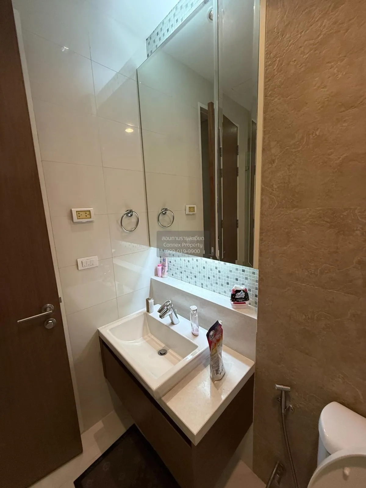 For Sale Condo , Bright Sukhumvit 24 , BTS-Phrom Phong , Khlong T