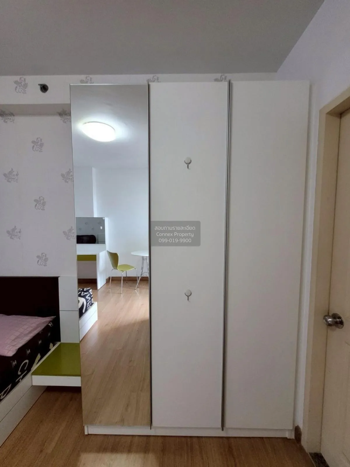 For Rent Condo , Supalai Park Ratchaphruek - Phetkasem , high flo