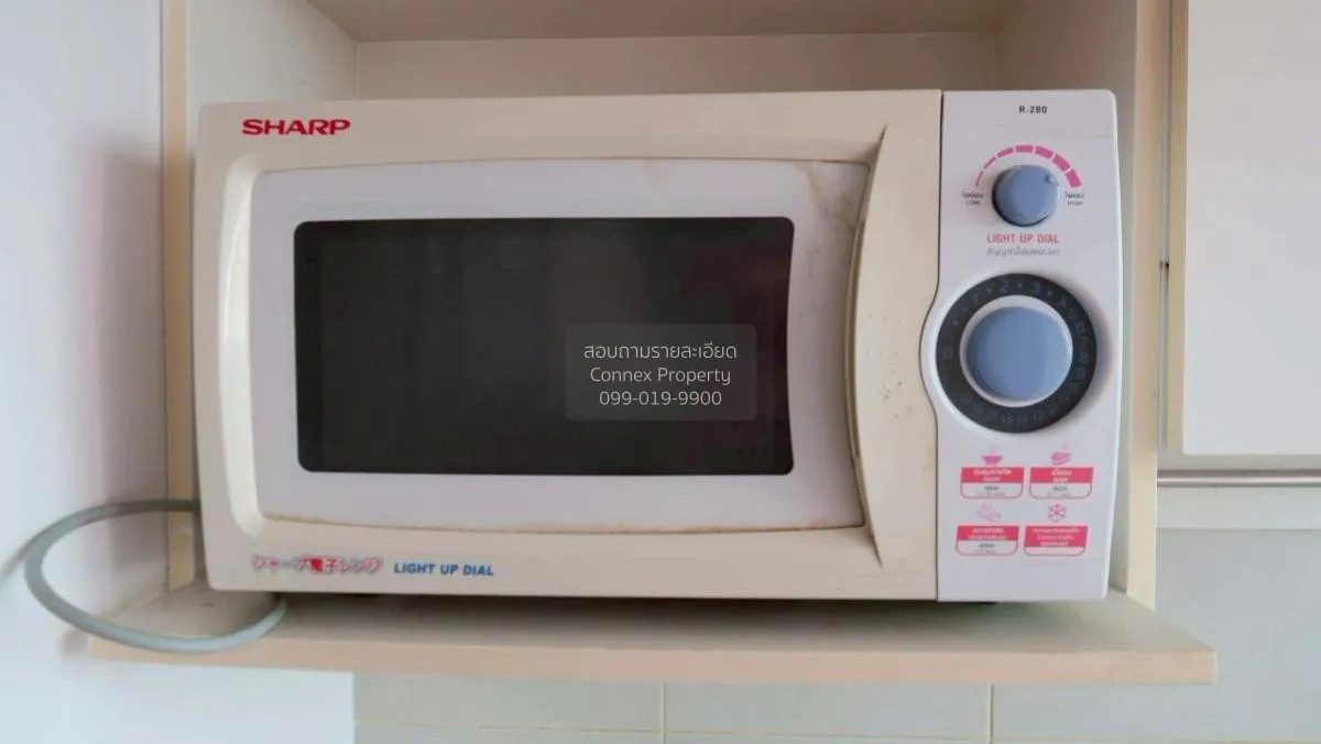 For Rent Condo , Supalai Park Ratchaphruek - Phetkasem , high flo