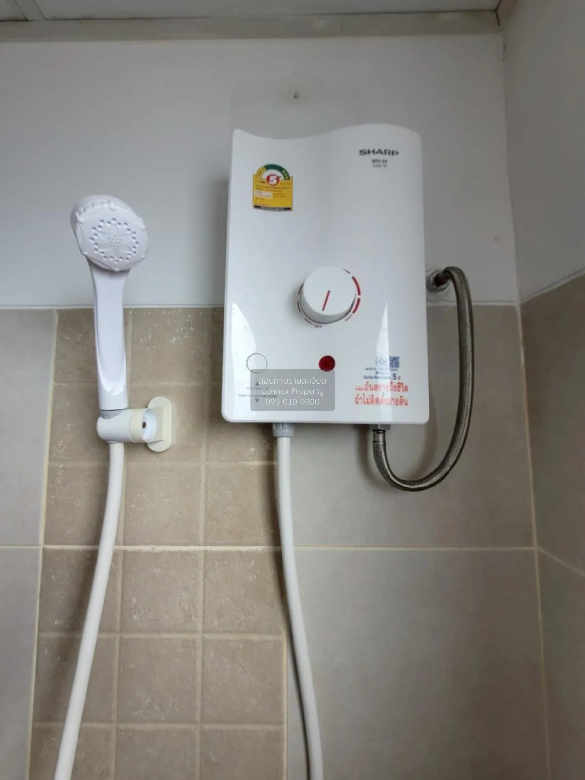 For Rent Condo , Supalai Park Ratchaphruek - Phetkasem , high flo