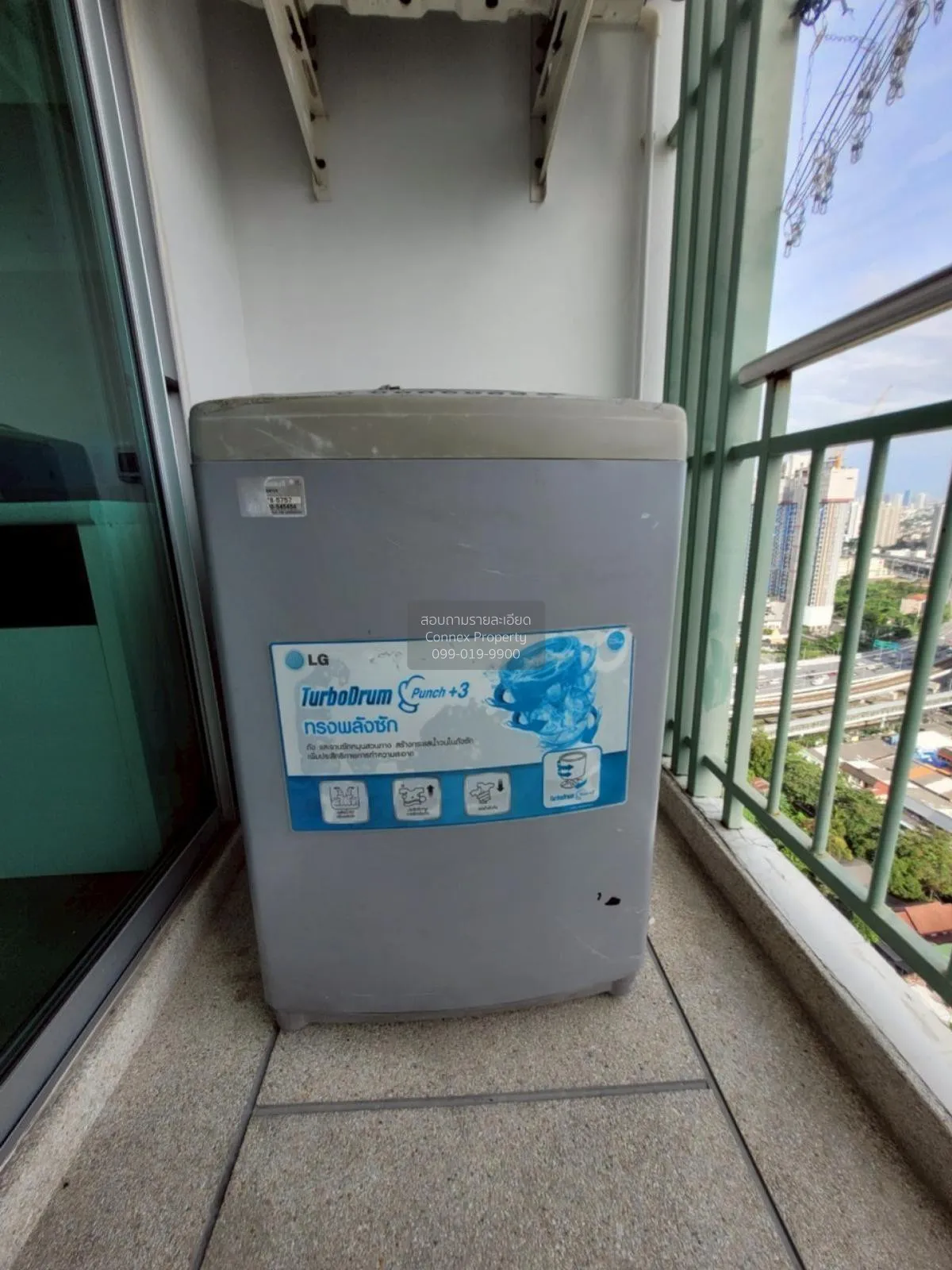 For Rent Condo , Supalai Park Ratchaphruek - Phetkasem , high flo