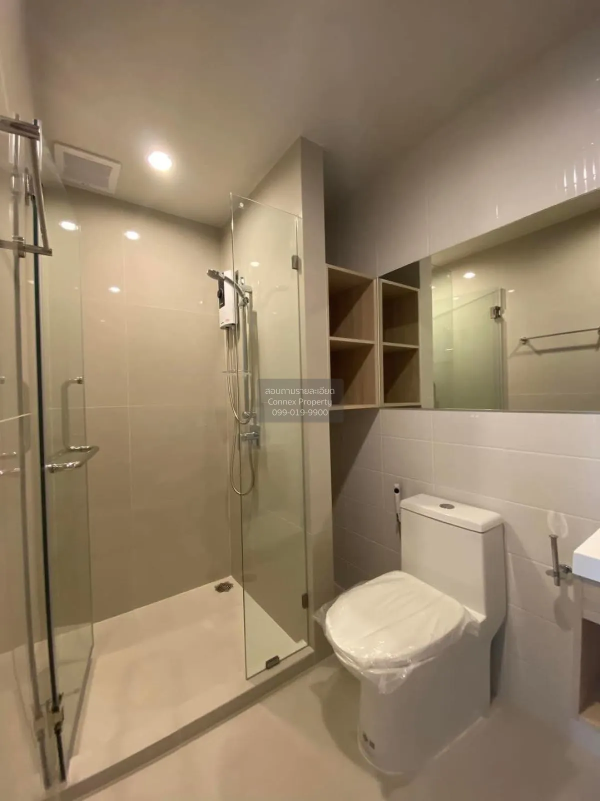 เช่าคอนโด  โนเบิล นิว เมกา พลัส บางนา บางแก้ว บางพลี สมุทรปราการ 