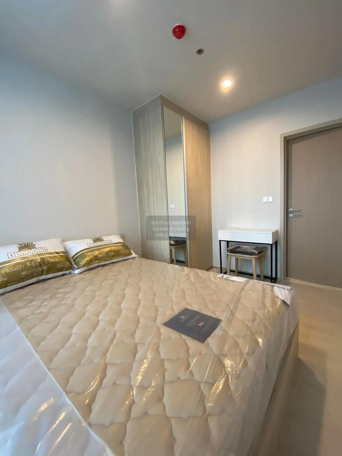 เช่าคอนโด  โนเบิล นิว เมกา พลัส บางนา บางแก้ว บางพลี สมุทรปราการ 