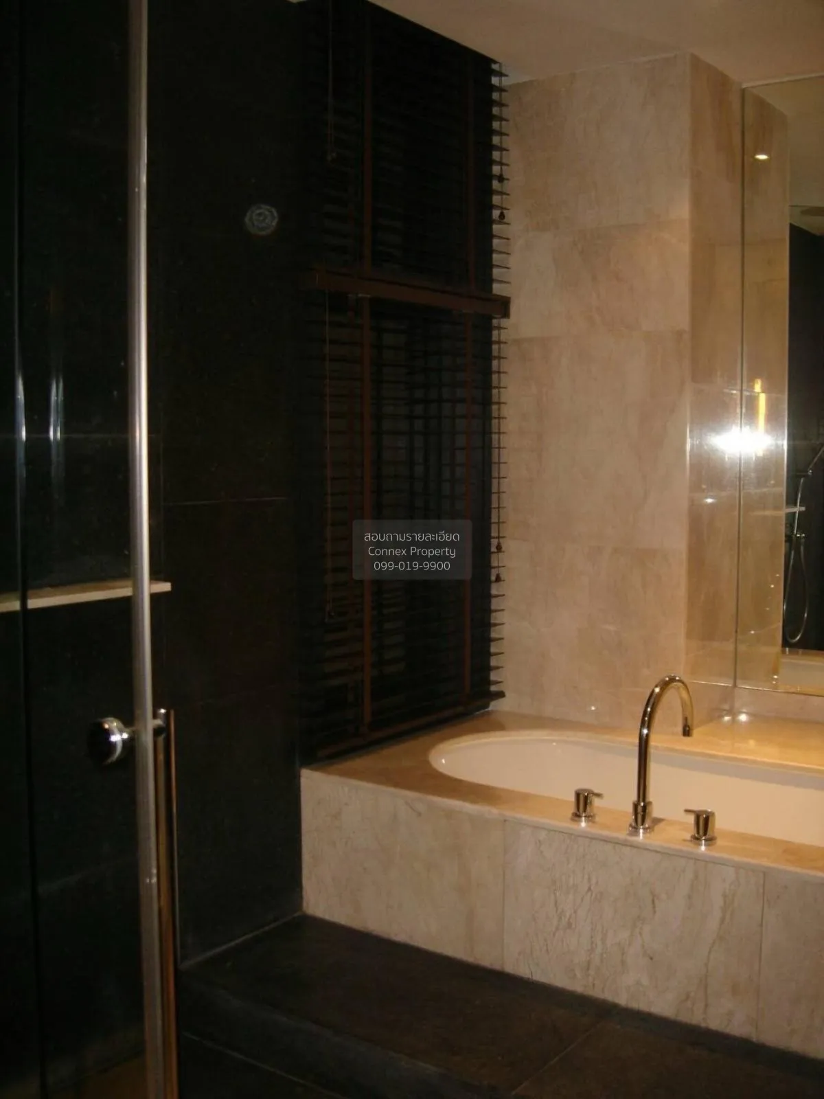 For Rent Condo , The Met , BTS-Chong Nonsi , Thungmahamek , Sa Th
