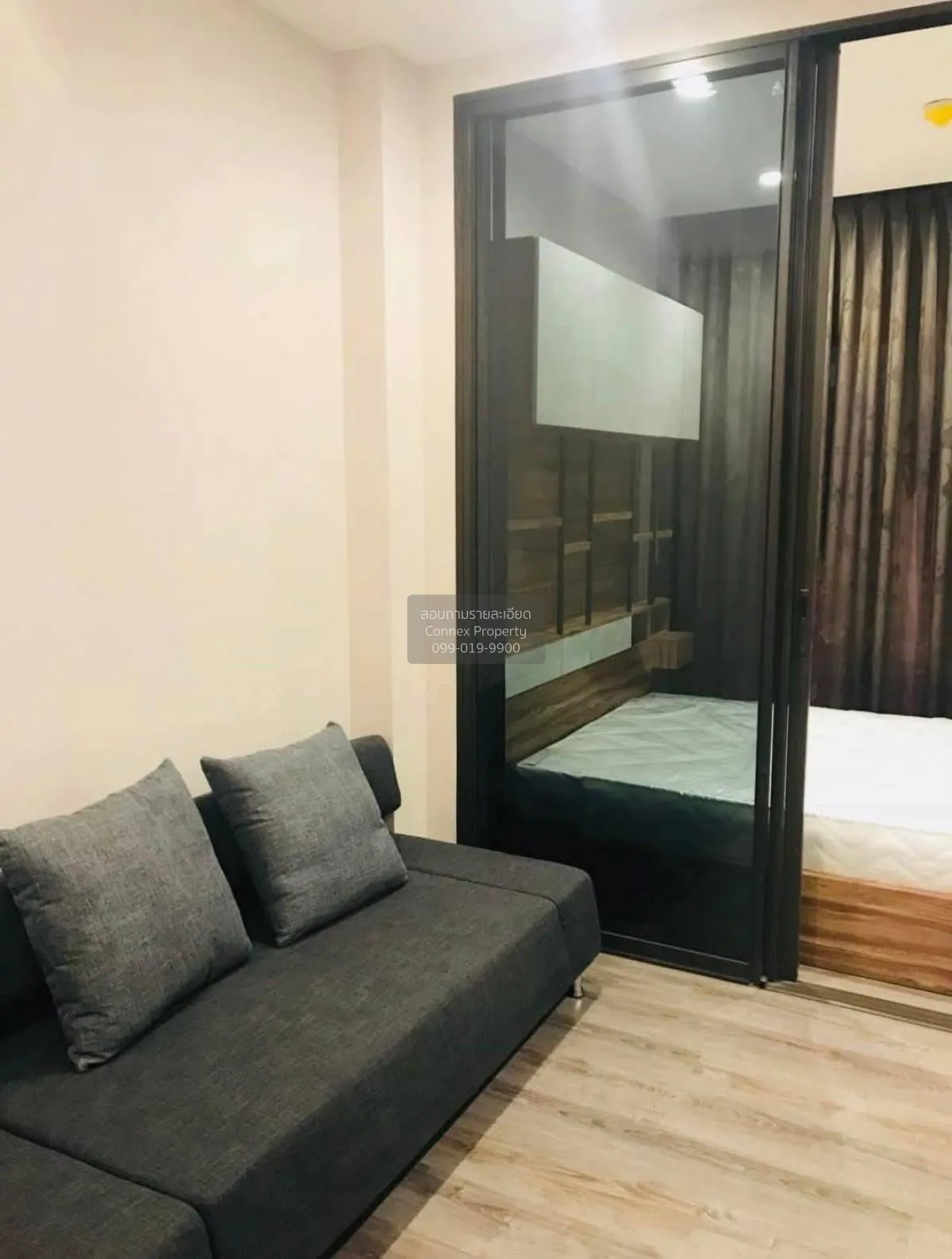 For Rent Condo , Urbano Rajavithi , MRT-Sirindhorn , Bang Phlat , 1
