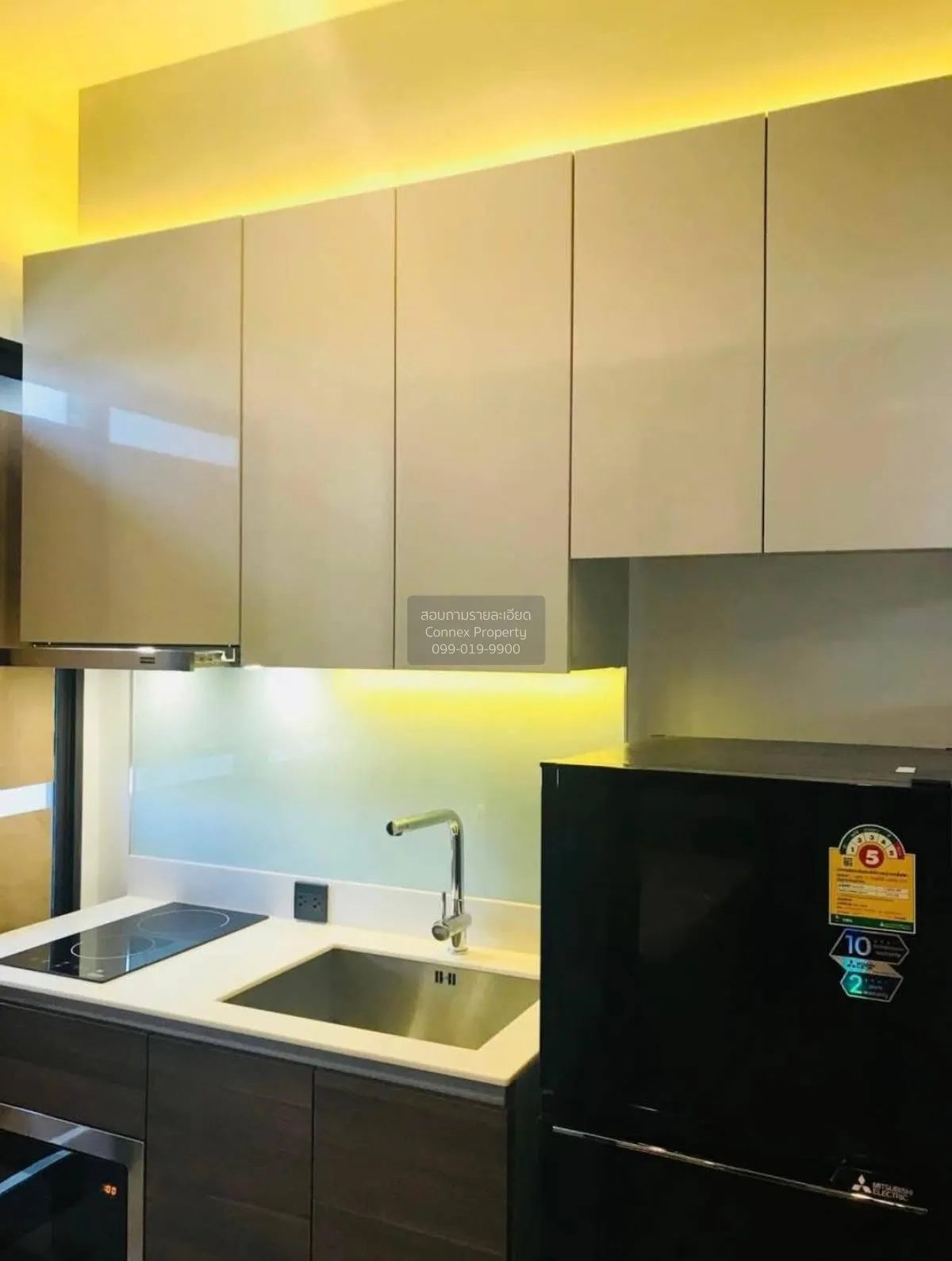 For Rent Condo , Urbano Rajavithi , MRT-Sirindhorn , Bang Phlat ,