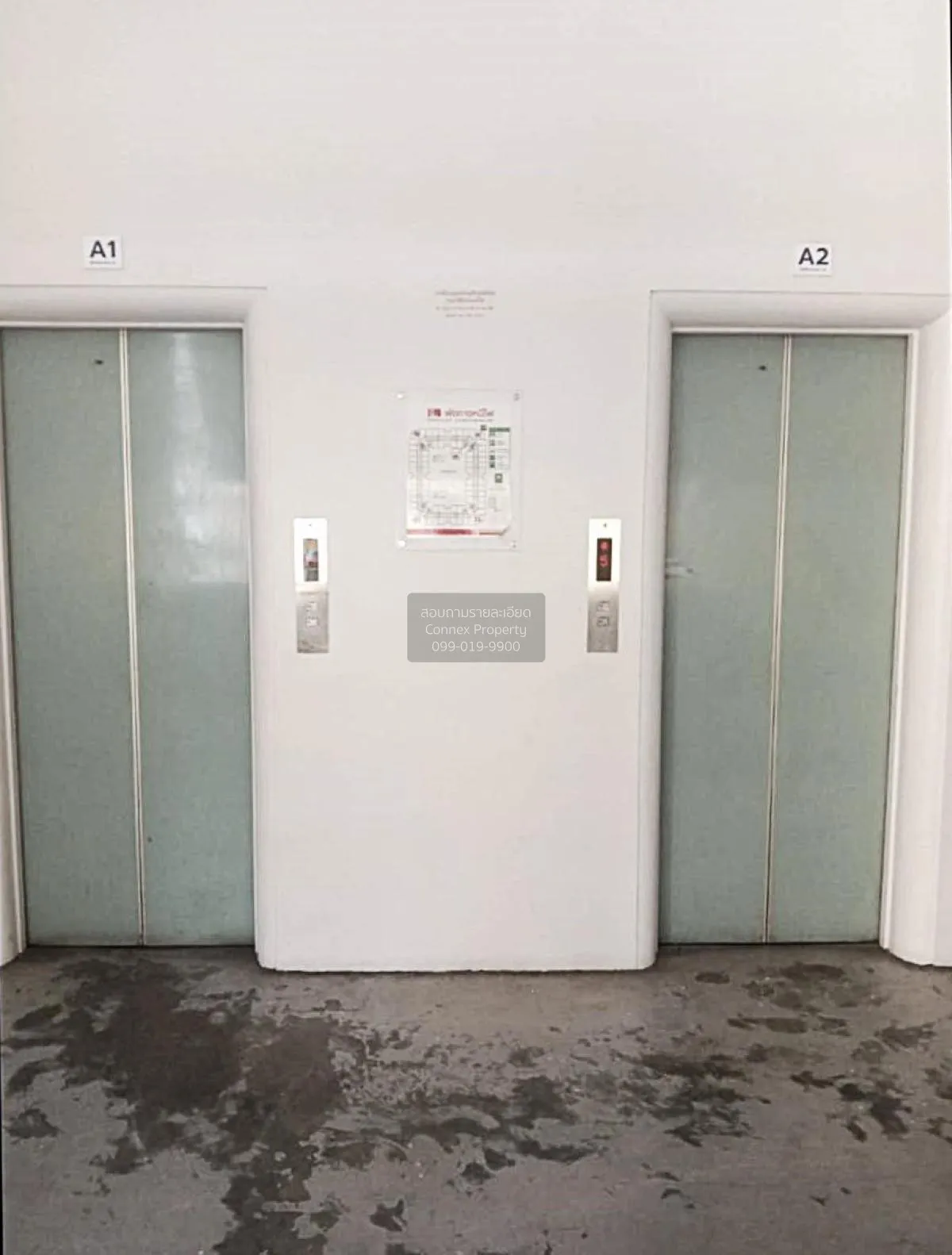 ขายคอนโด  ป๊อปปูล่า คอนโด เมืองทองธานี ท้ายบ้านใหม่ ปากเกร็ด นนทบ