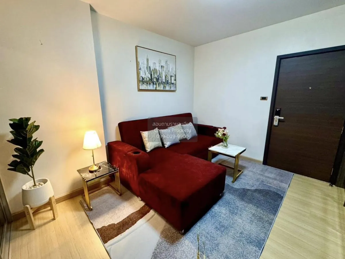 เช่าคอนโด  ศุภาลัย เวอเรนด้า พระราม 9 MRT-พระราม 9 บางกะปิ เขต ห้ 2