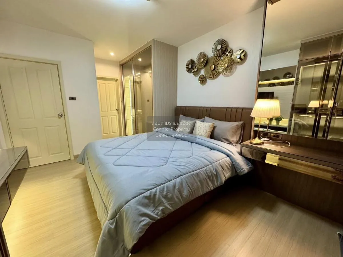 เช่าคอนโด  ศุภาลัย เวอเรนด้า พระราม 9 MRT-พระราม 9 บางกะปิ เขต ห้