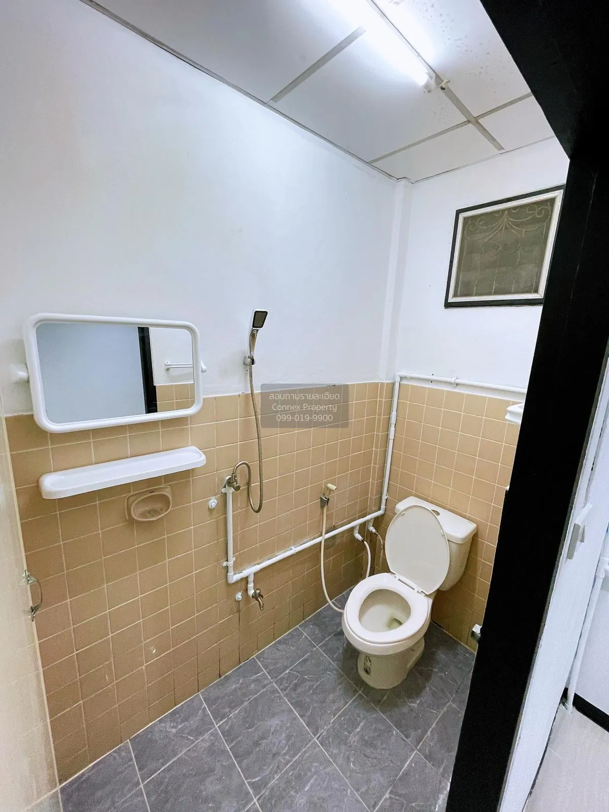 For Sale Townhouse/Townhome  , Phoenix park , newly renovated , K