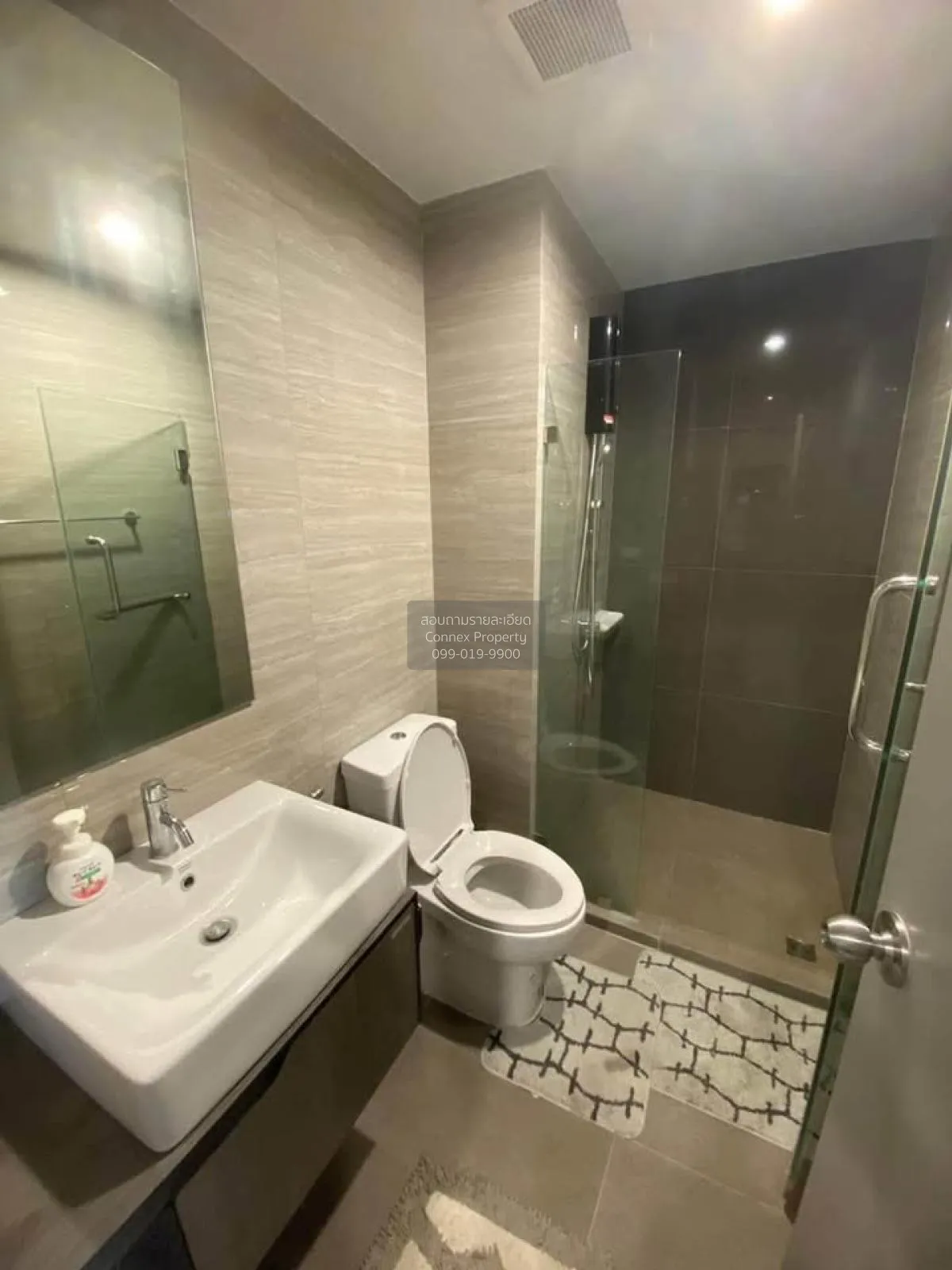 For Rent Condo , The Parkland Charan - Pinklao , MRT-Bang Yi Khon