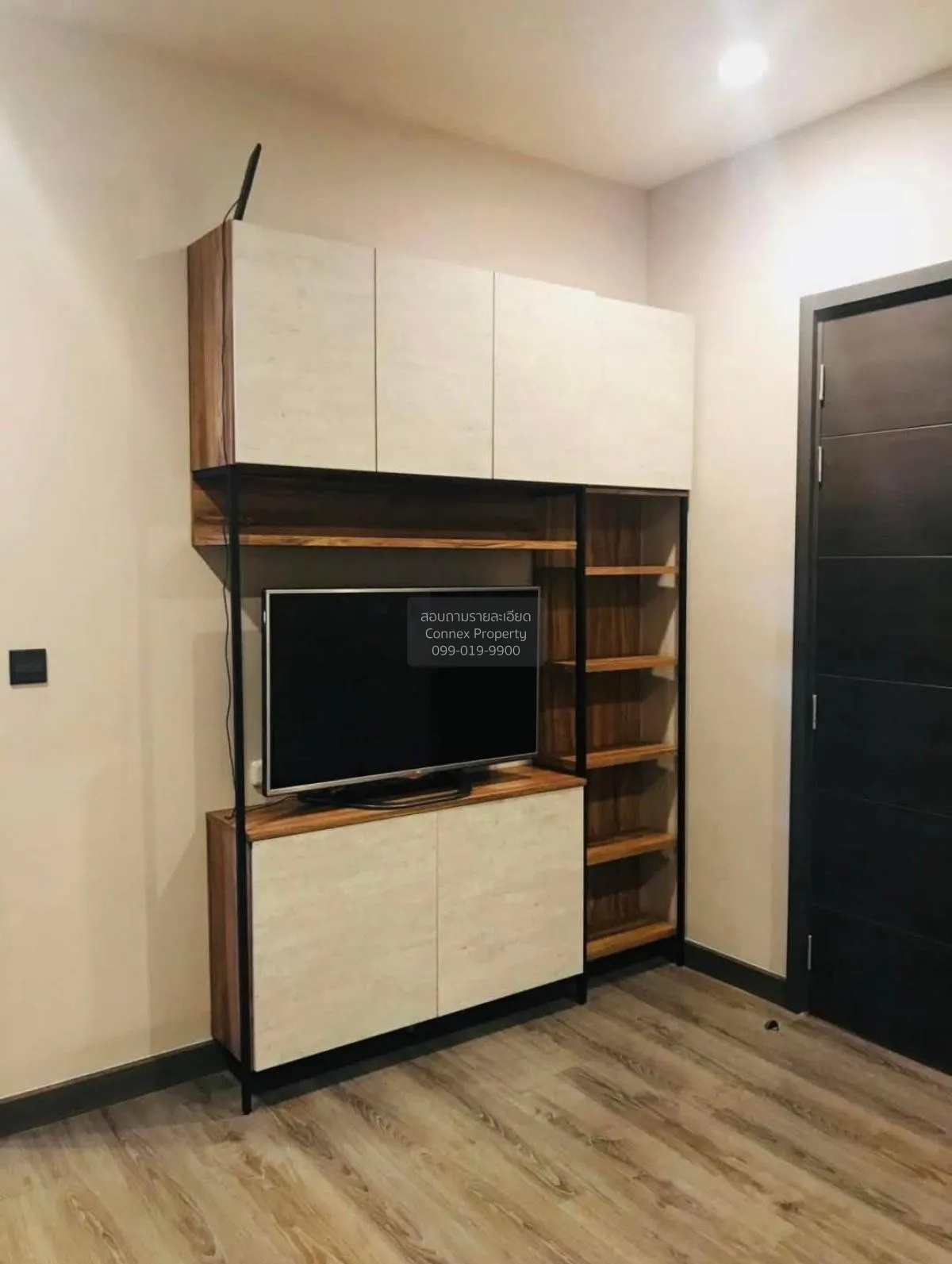 For Sale Condo , Urbano Rajavithi , MRT-Sirindhorn , Bang Phlat , 2