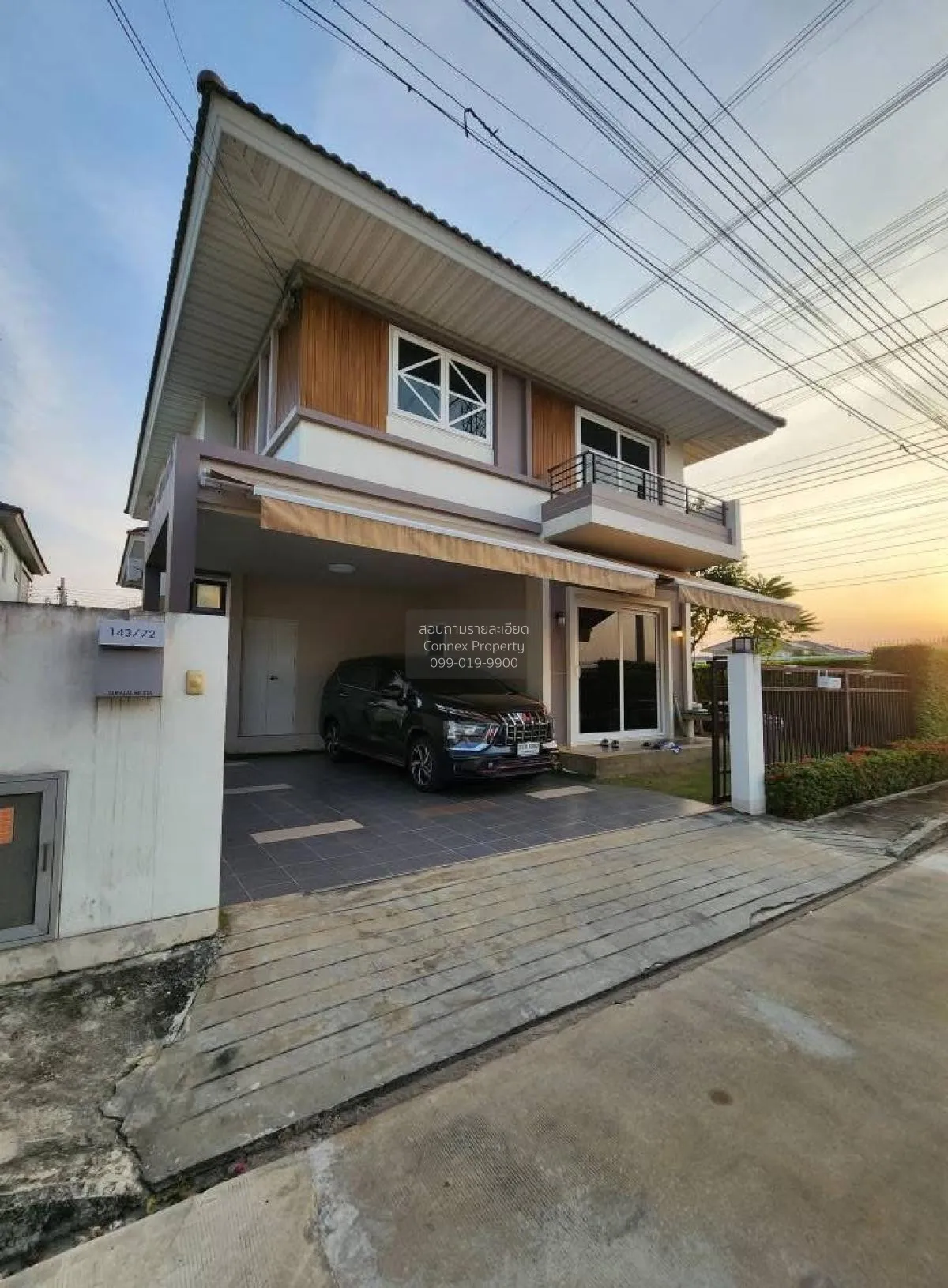 ขายบ้าน  ศุภาลัย โมด้า ปิ่นเกล้า - พุทธมณฑล สาย 3 ศาลากลาง บางกรว 2