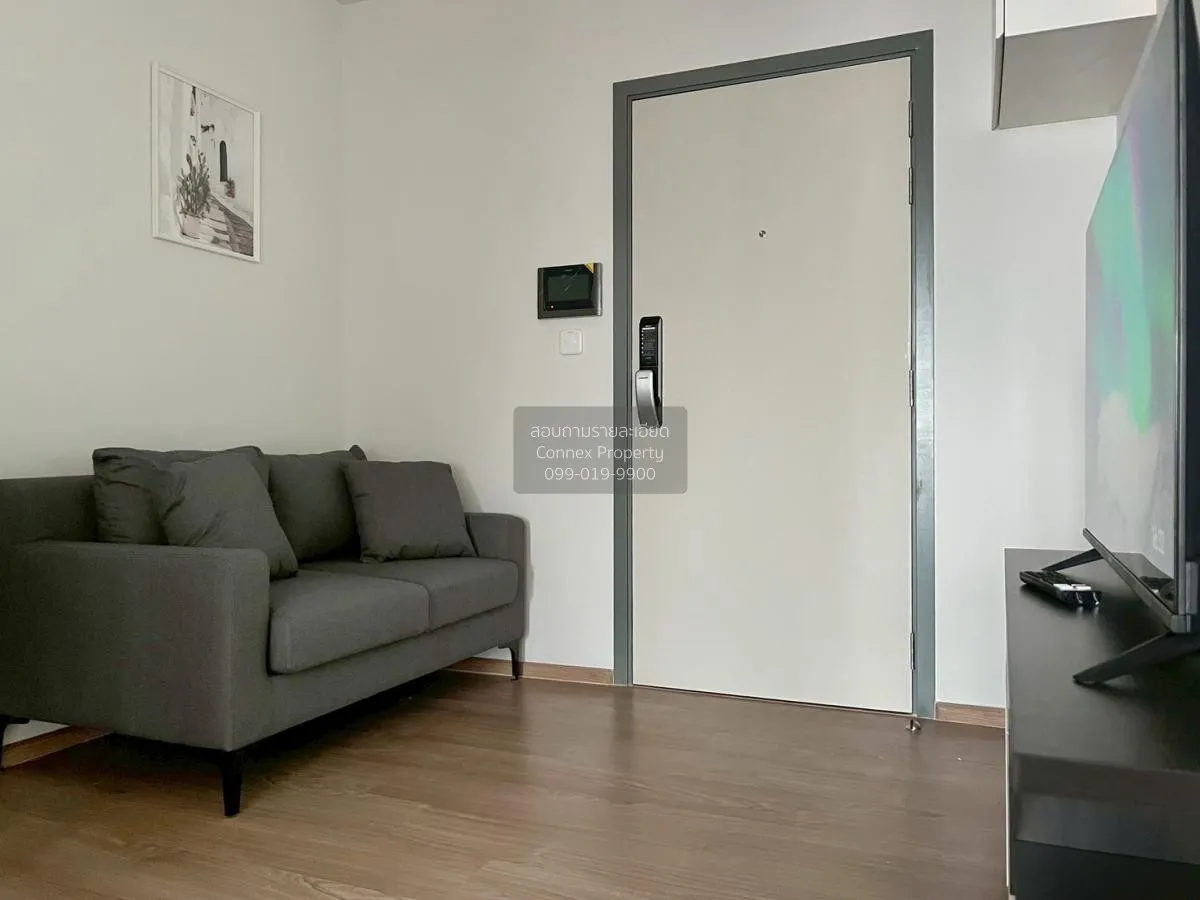 เช่าคอนโด  ชีวาทัย ปิ่นเกล้า MRT-บางยี่ขัน บางยี่ขัน เขต บางพลัด  2