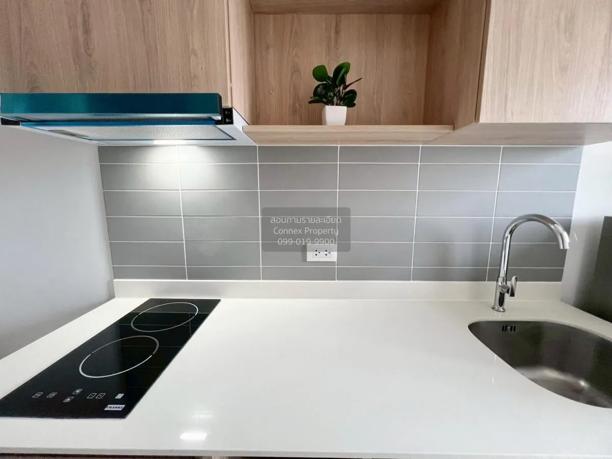 เช่าคอนโด  ชีวาทัย ปิ่นเกล้า MRT-บางยี่ขัน บางยี่ขัน เขต บางพลัด 