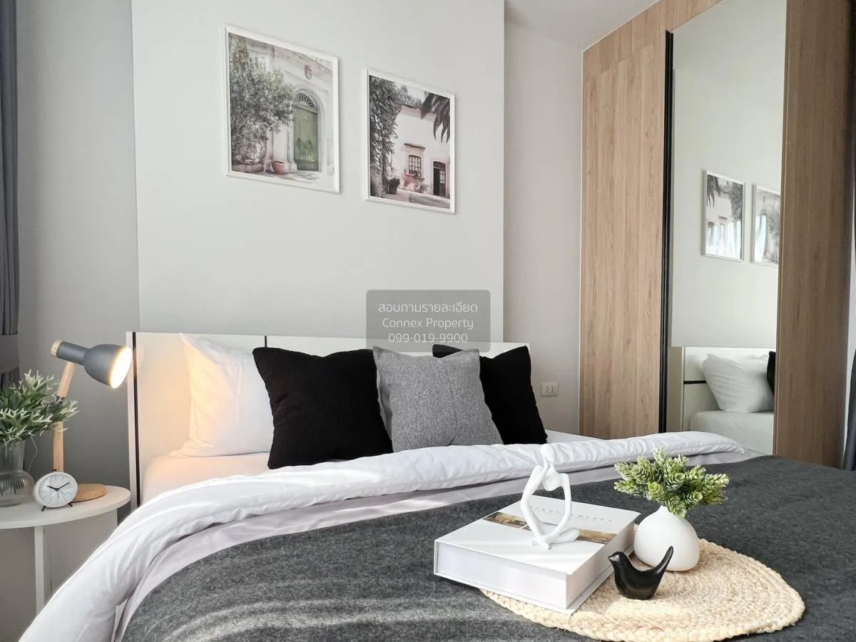 เช่าคอนโด  ชีวาทัย ปิ่นเกล้า MRT-บางยี่ขัน บางยี่ขัน เขต บางพลัด 