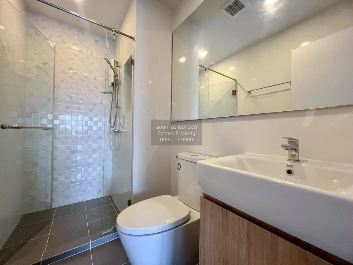 เช่าคอนโด  ชีวาทัย ปิ่นเกล้า MRT-บางยี่ขัน บางยี่ขัน เขต บางพลัด 