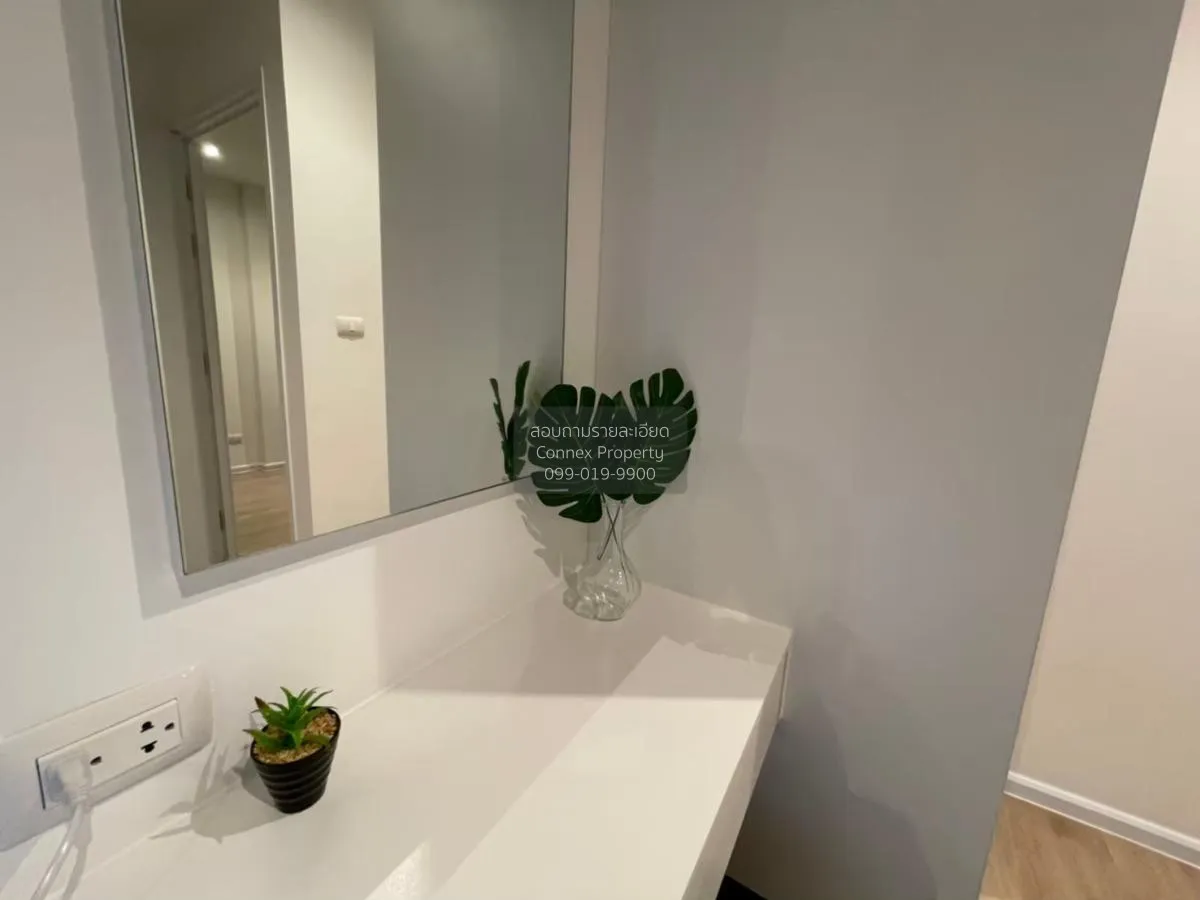 For Rent Condo , iCondo Serithai Green Space , ARL-Hua Mak , Khlo