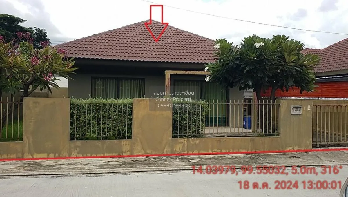 For Sale House , Phrueksakarn 10 Kanchanaburi , Pak Phraek , Muea 1
