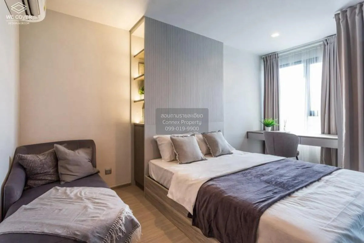 เช่าคอนโด  ไลฟ์ ลาดพร้าว BTS-ห้าแยกลาดพร้าว จอมพล  เขต จตุจักร กร 2