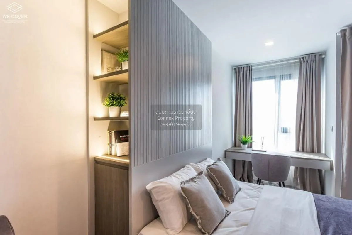 ขายคอนโด  ไลฟ์ ลาดพร้าว BTS-ห้าแยกลาดพร้าว จอมพล  เขต จตุจักร กรุ 2