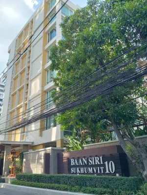 ขายคอนโด  บ้านสิริ สุขุมวิท BTS-นานา คลองเตย เขต คลองเตย กรุงเทพ CX-120158