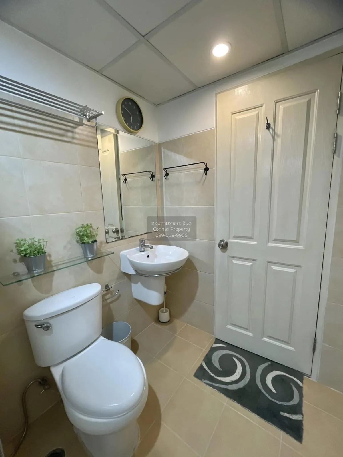 For Rent Condo , Supalai City Resort Ramkamhaeng , ARL-Ramkhamhae