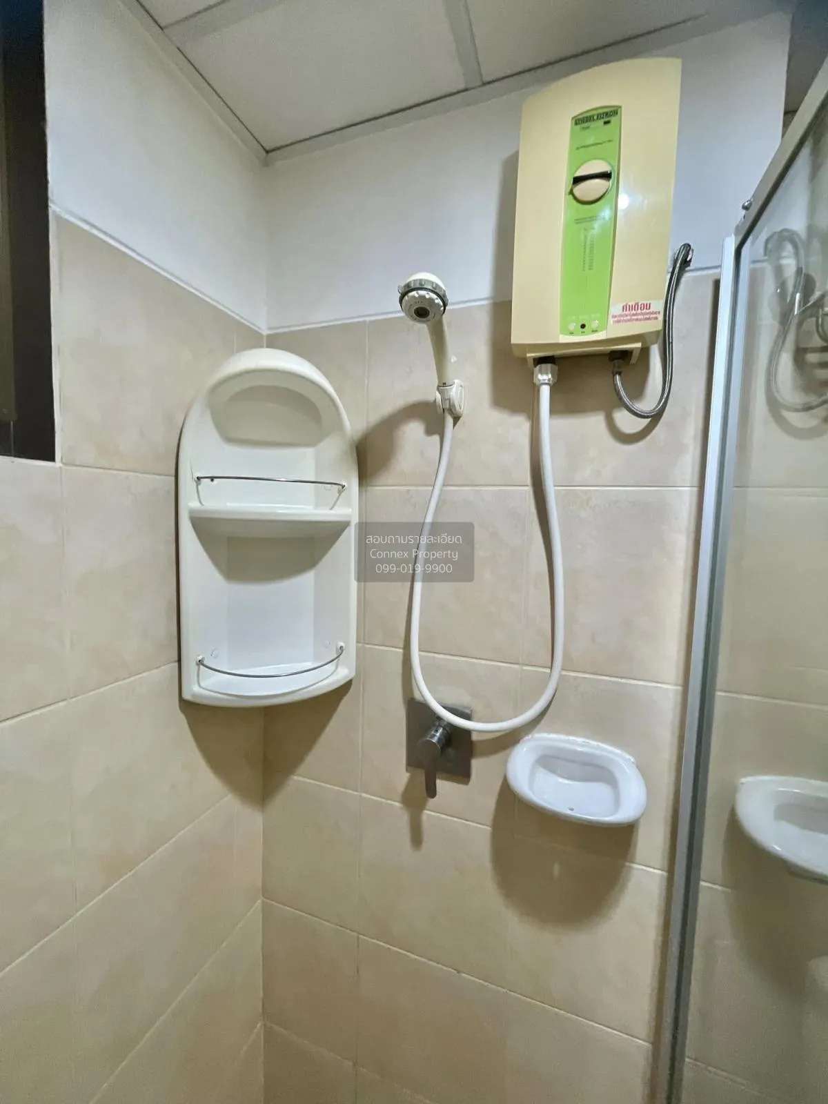 For Rent Condo , Supalai City Resort Ramkamhaeng , ARL-Ramkhamhae