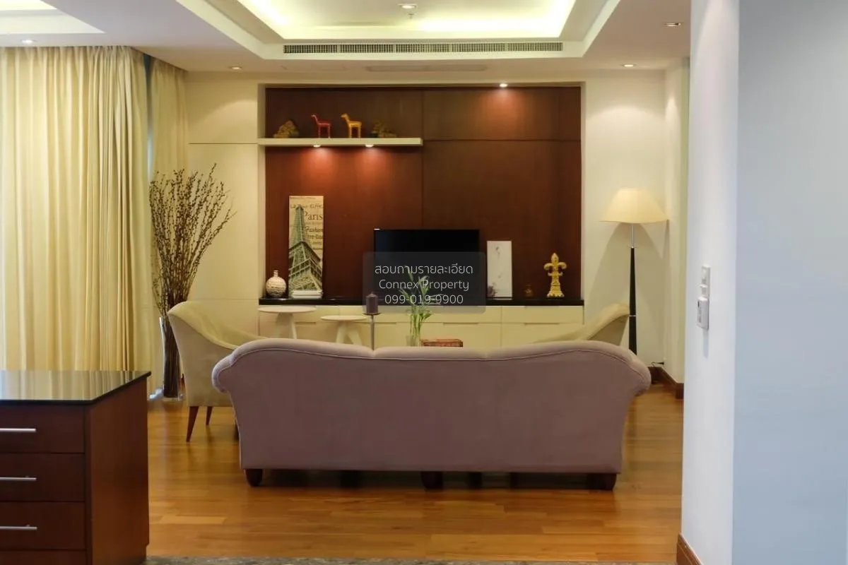 เช่าคอนโด  รอยัล เรสสิเดนซ์ พาร์ค MRT-ลุมพินี ลุมพินี เขต ปทุมวัน 1