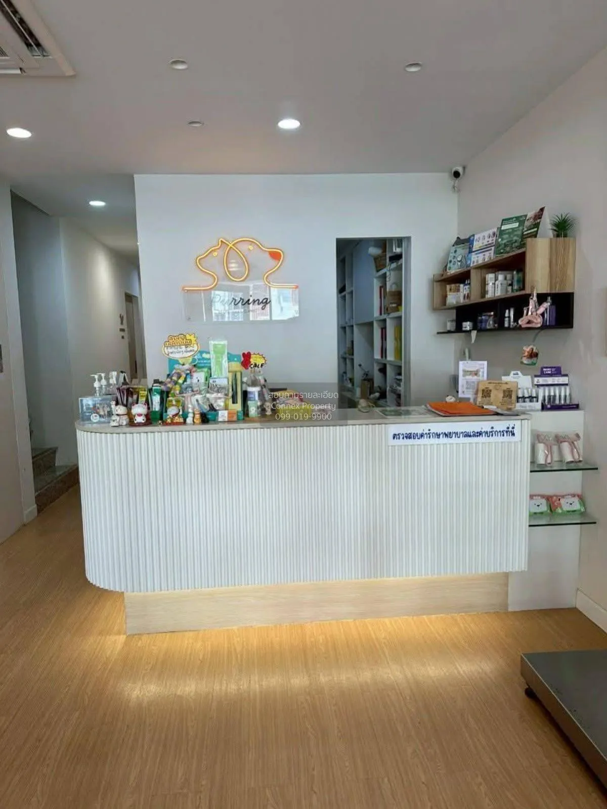 ขายอาคารพานิชย์พัฒนาการ 30 สวนหลวง เขต สวนหลวง กรุงเทพ CX-120182 4