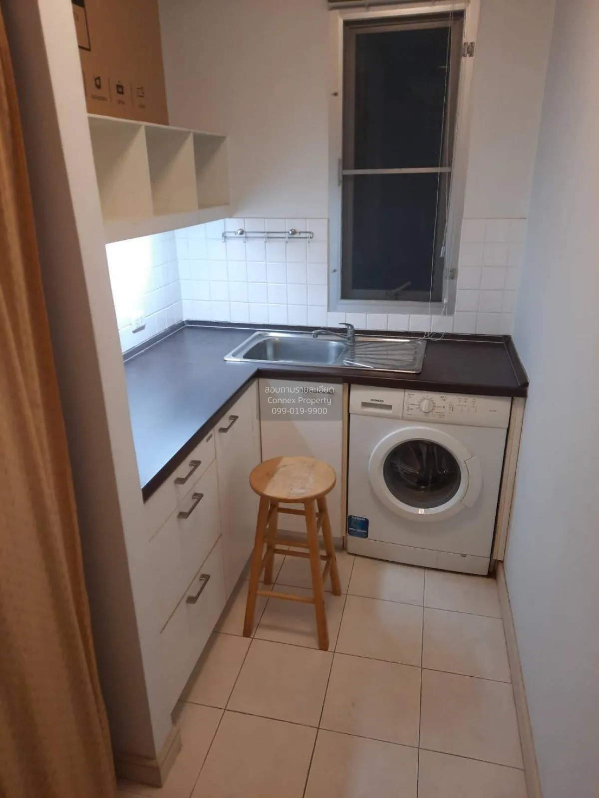 ขายคอนโด  สุขุมวิท พลัส BTS-พระโขนง พระโขนง เขต คลองเตย กรุงเทพ C