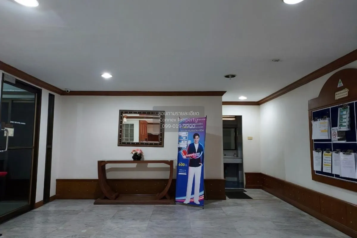 For Sale Condo , Sathorn Happy Land Tower , Yannawa , Sa Thon , B 3