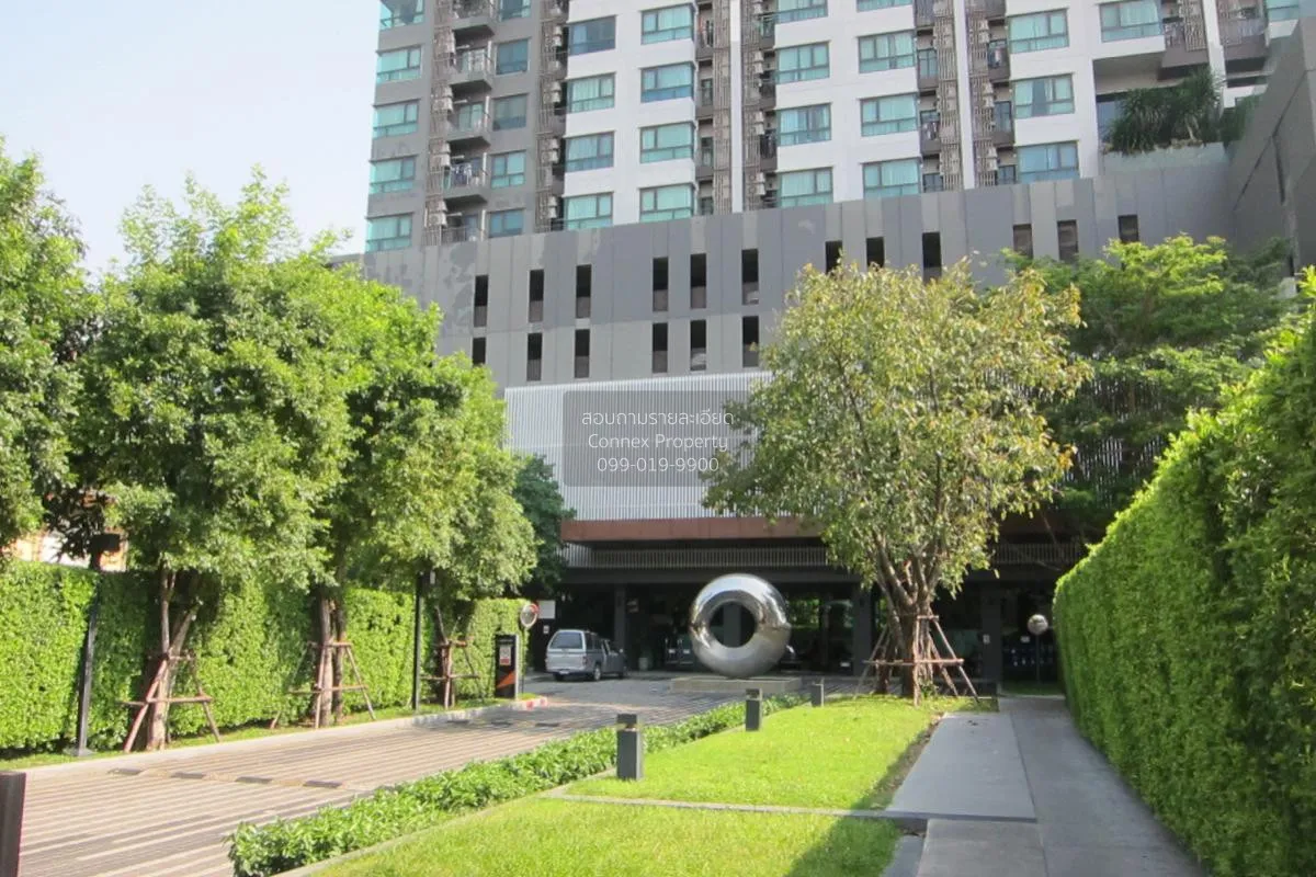 For Sale Condo , The Stage Taopoon Interchange , MRT-Tao Poon , B 1